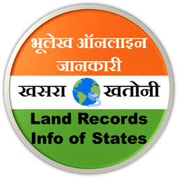 Land Records of States Info icon