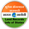 Land Records of States Info icon