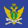 ФССП icon