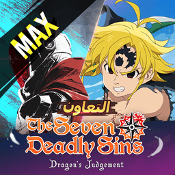 Blood Strike Max icon