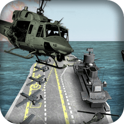 Frontline airforce shooting gunner helicopter 3d icon