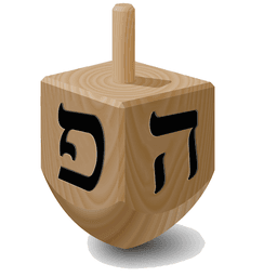 הלוח העברי-לוח שנה,סידור מלא icon