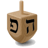 הלוח העברי-לוח שנה,סידור מלא icon