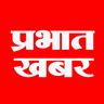 Prabhat Khabar icon