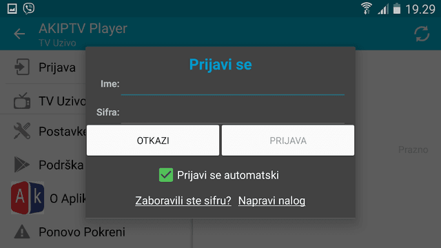 AK IPTV PLAYER screenshot 3