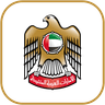 Symbol von UAE MOFA