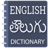 Symbol von English to Telugu dictionary