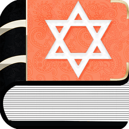 Jewish Bible Complete icon
