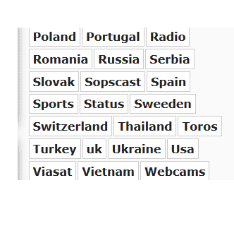 IPTV Playlist screenshot 3