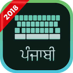 Punjabi Keyboard icon