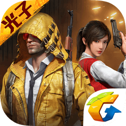 Game for Peace icon
