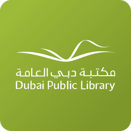 Dubai Library – مكتبة دبي icon