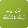 Dubai Library – مكتبة دبي icon