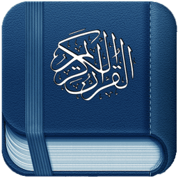 Holy Quran with Tafsir icon