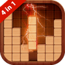 Symbol von Wood Block Puzzle (QBLOCK)