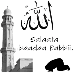 Salaata Ibaadaa Rabbii(Afaan Oromoo) icon