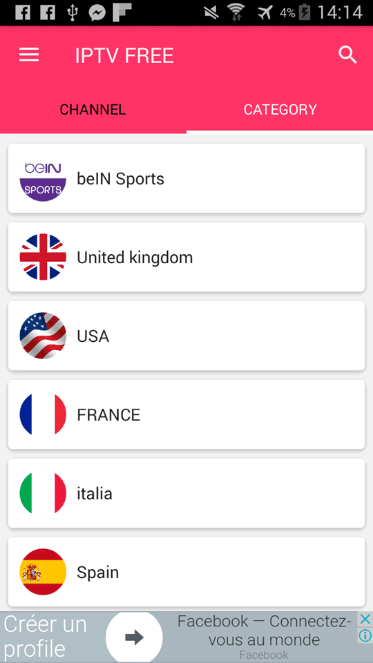 IPTV FREE screenshot 1