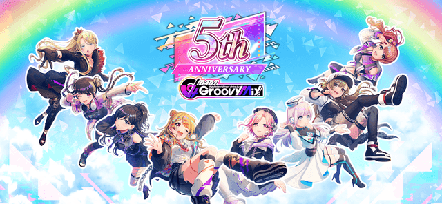 D4DJ Groovy Mix(グルミク) screenshot 1