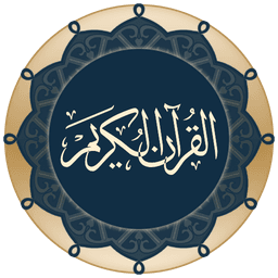 Quran Android icon