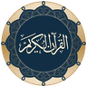 Quran Android icon