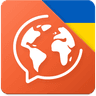 Learn Ukrainian Free icon