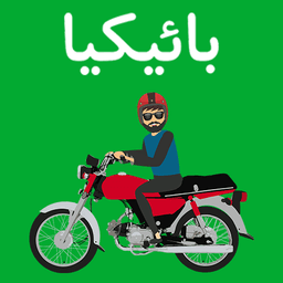 Bykea Partner icon