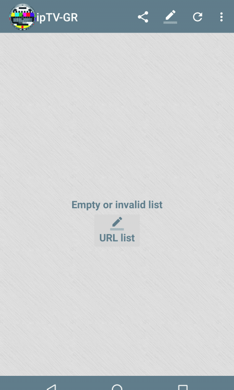 Television - ipTV GR screenshot 3