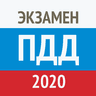 Рэй.Экзамен ПДД 2020 - Билеты ГИБДД icon