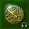 Quran Tajweed قرآن تجويد icon