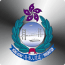 HK Immigration Department icon