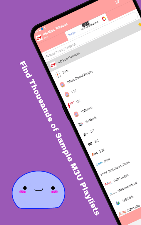 Blubr TV - IPTV Player screenshot 1