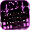 Pink RGB Heart Themes icon
