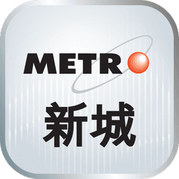 新城廣播 icon