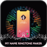 अपने नाम की रिंगटोन बनाए - Name Ringtone Maker icon
