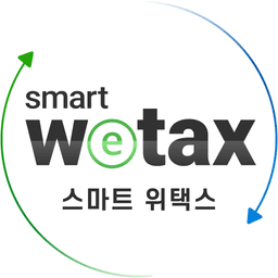 스마트 위택스 icon