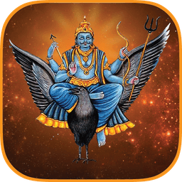 Shani Dev Mantra icon