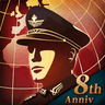 World Conqueror 4-WW2 Strategy simgesi