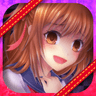 Symbol von ヤンデレ彼女