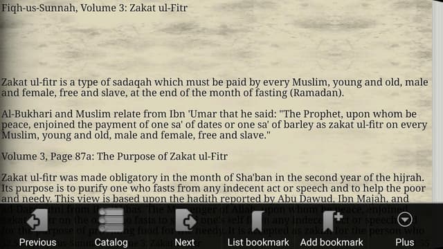 Fiqh Us-Sunnah By Sayyid Sabiq screenshot 5