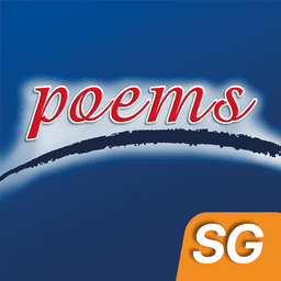 POEMS SG 2.0 - Trading App icon