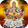 Symbol von Surya Ashtakam