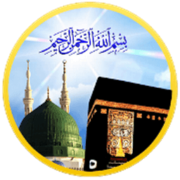 Al-Quran icon