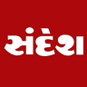 Ikon Sandesh Gujarati News