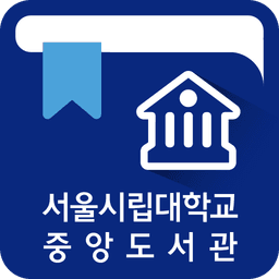 uos library icon