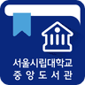 uos library icon