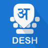 Symbol von Hindi Keyboard
