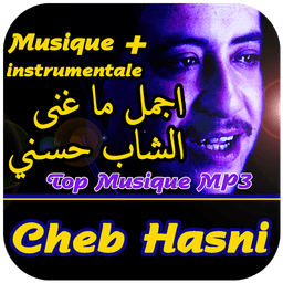 اغاني شاب حسني Chanson de Cheb Hasni icon
