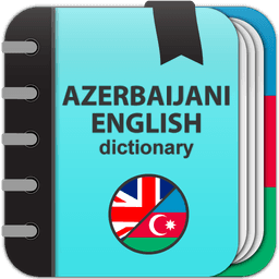 🇦🇿🇬🇧 Azerbaijani English dictionary icon
