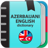 Symbol von 🇦🇿🇬🇧 Azerbaijani English dictionary