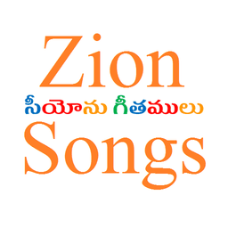 ZionSongsTelugu icon